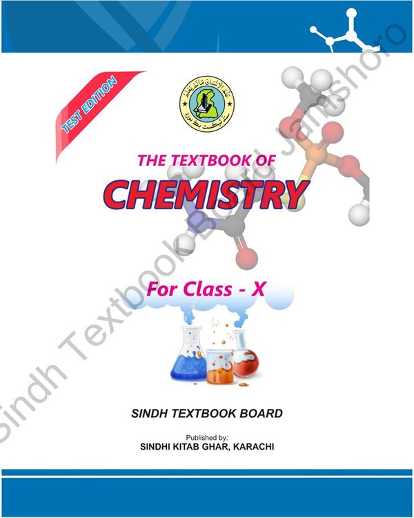 Class 10 Chemistry — Solved Exercises (English Medium) — official book cover